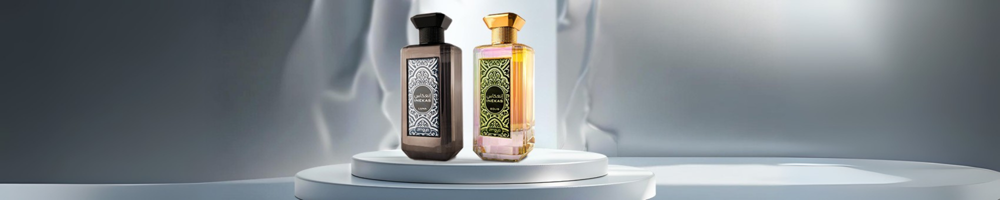 Inekas Series