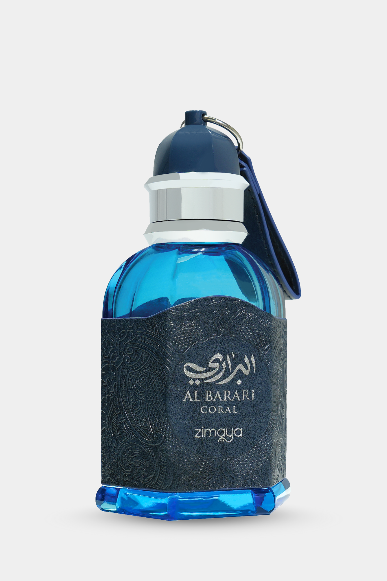 Al Barari Coral