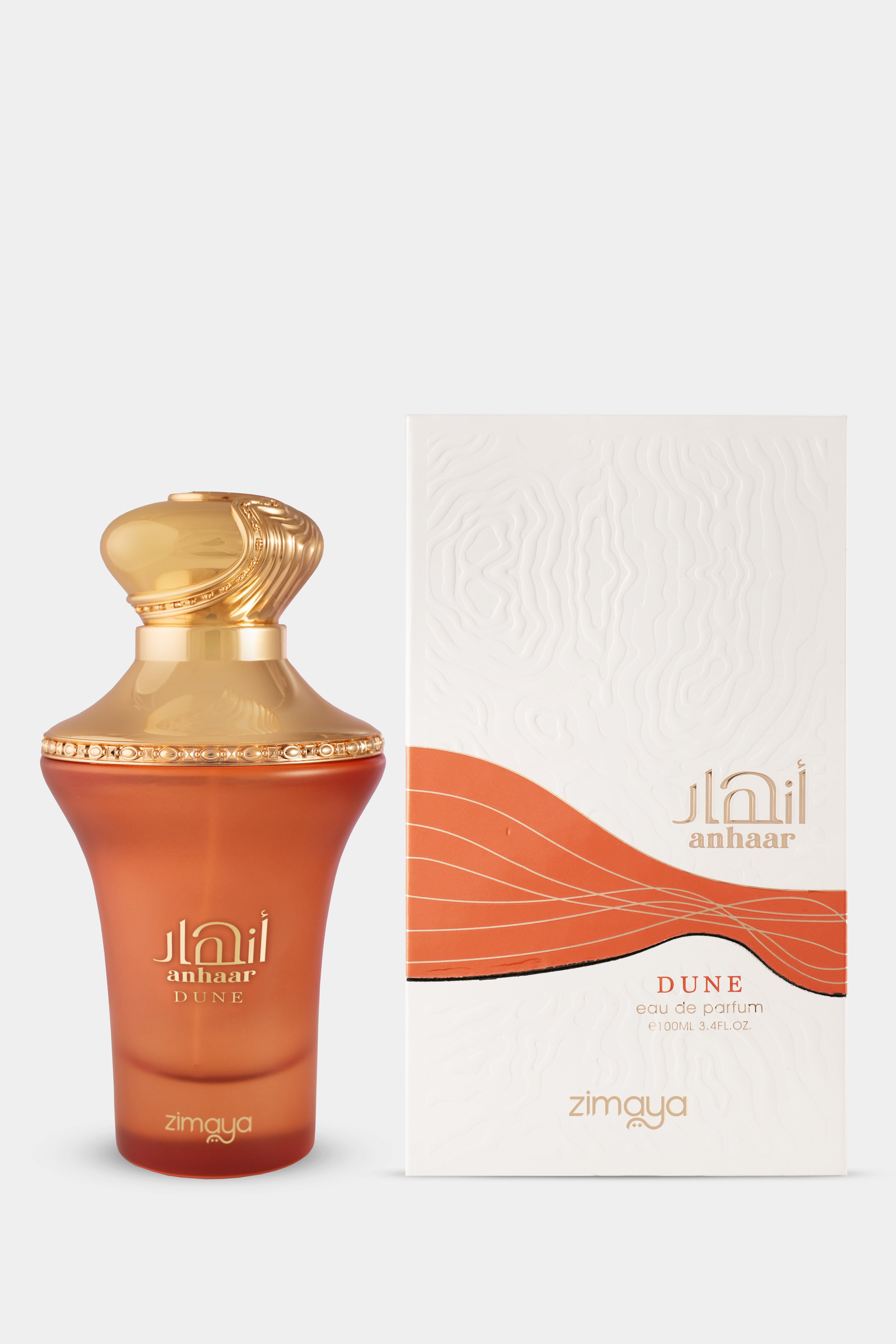 Anhaar Dune