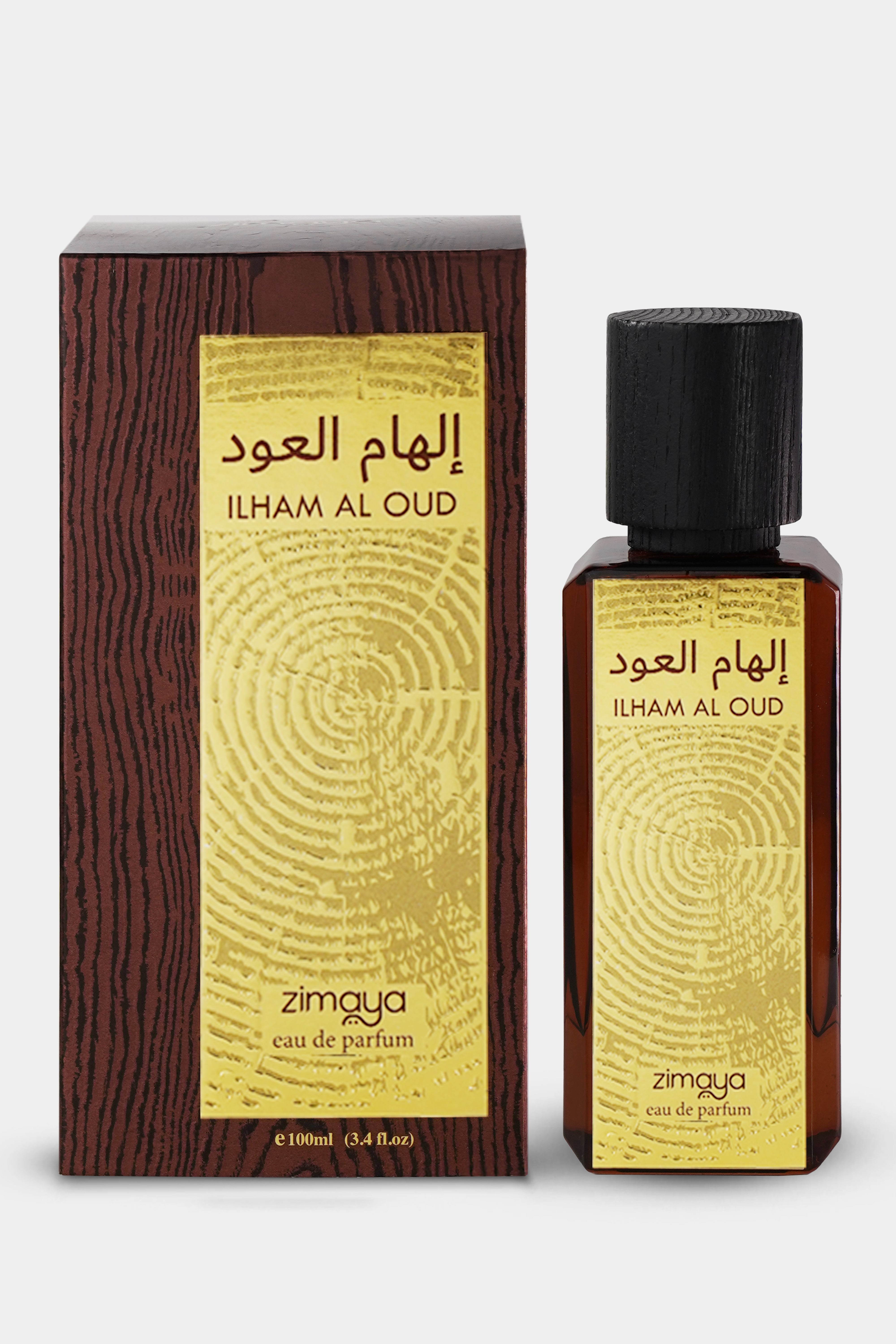 Ilham Al Oud