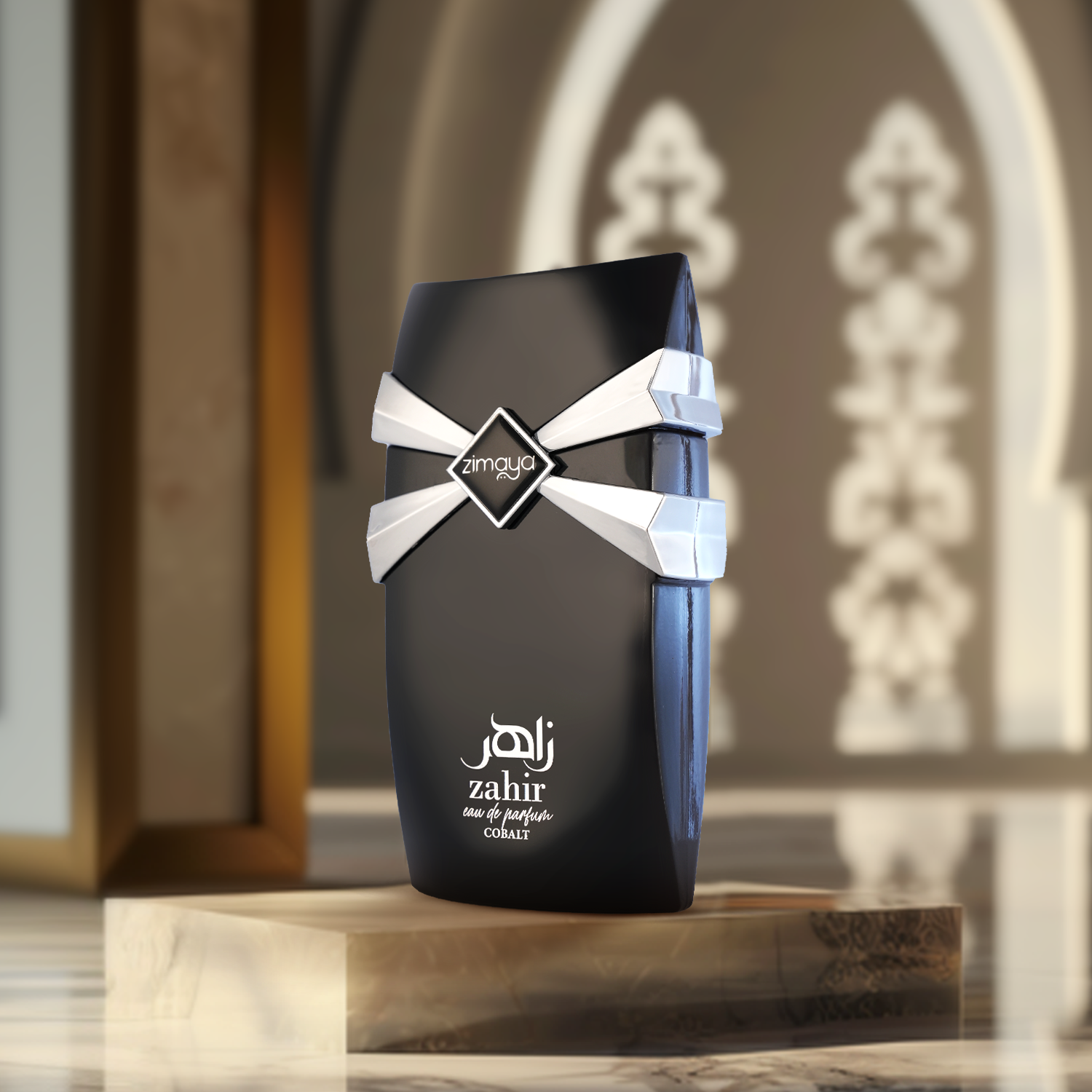 Zahir Cobalt