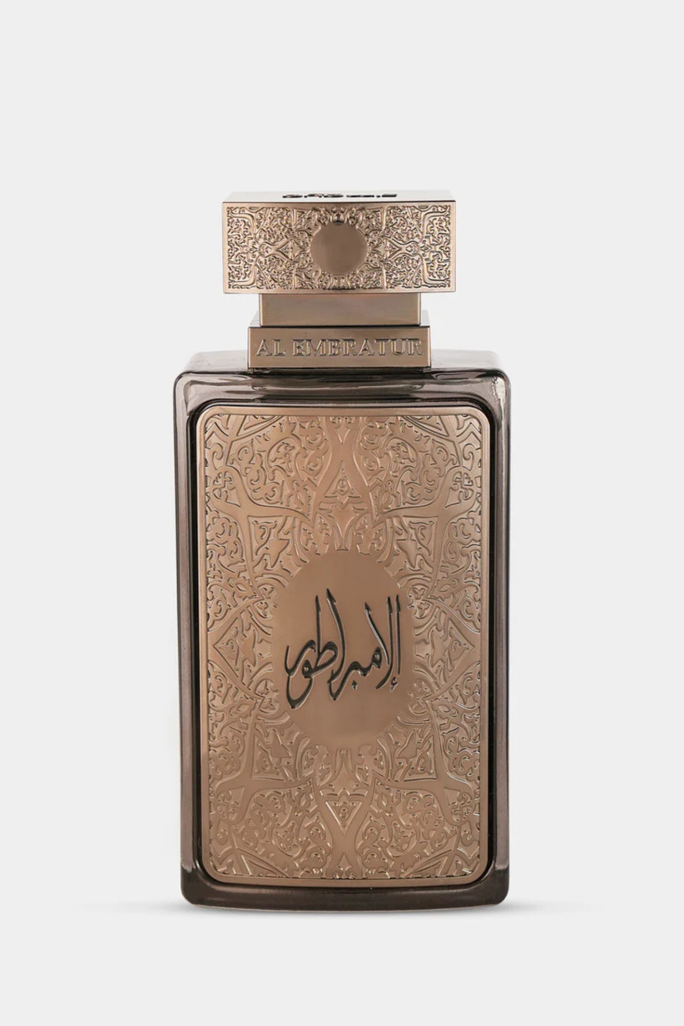 Al Embratur Elixir